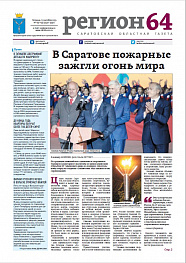 №133-134